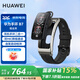 華為（HUAWEI）【國家補(bǔ)貼15%】華為通話手環(huán)B7智能手環(huán)運(yùn)動(dòng)男女藍(lán)牙耳機(jī)二合一心率血氧睡眠健康掃碼計(jì)步MT33 運(yùn)動(dòng)款-曜金黑【十選一禮包】