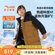 安踏兒童羽絨服男大小童2024冬保暖加厚抗寒三防中長(zhǎng)羽絨服A52447907