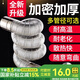 一靚燃氣熱水器排氣管強排式直排不銹鋼煙道管伸縮軟管排煙管配件加長 【直徑6cm】1.5米排煙管可伸縮