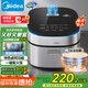 美的（Midea）電飯煲4L電飯鍋抗菌青瓷內(nèi)膽特色鹵燉一鍵柴火飯多功能微壓家用3-4人智能預(yù)約MB-4E86 