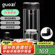果茲（GUOZI）茶水分離杯雙層高硼硅玻璃杯高檔商務(wù)高顏值過(guò)濾茶水杯教師節(jié)禮物
