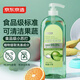 京東京造小蘇打洗潔精1kg 食品級不傷手洗滌靈99.99%除菌 去農(nóng)殘 檸檬祛味