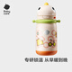 babycare恐龍系列水杯保溫杯大容量寶寶直飲吸管杯 恐龍保溫杯-光電青 450ml