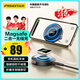 品勝蘋(píng)果無(wú)線充電器magsafe磁吸充二合一手表iwatch充電板底座支架適用iPhone16pro/15/14安卓手機(jī)耳機(jī)