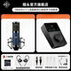 煙頭MRWHO F11高端大震振膜電容話(huà)筒電腦聲卡全套裝直播K歌設備抖音網(wǎng)紅專(zhuān)用麥克風(fēng)錄音棚有聲書(shū)配音 F11+MIDIPLUS 泰坦Q3套裝包精調
