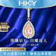 ?？ㄒ?HEEKAIYI項鏈女士粉寶石項鏈奢侈首飾七夕情人節(jié)生日禮物送老婆送女友 1克拉  粉寶石項鏈-18k金鏈