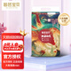 碧芭寶貝2大魚海棠1代嬰幼兒紙尿褲夏季超薄柔軟尿不濕mini裝 紙尿褲XL碼18片（12-17kg）