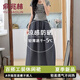 俞兆林工裝裙女夏季2025新款修身顯瘦顯高長裙高腰小個(gè)子a字白色半身裙 深灰色 -常規(guī)款【顯瘦遮肉】 XL 【適合125-150斤】