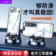 李森（LISEN）【穩(wěn)固升級(jí)】車載手機(jī)支架2025新款儀表臺(tái)折疊屏汽車專用導(dǎo)航