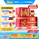 國窖1573【送禮宴請】【年份酒】濃香型 高度白酒 60度 500mL 1瓶 09年08版紅瓷瓶