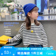 左西女童長袖T恤2025春秋款兒童打底衫撞色條紋女孩上衣潮 黑白條 150