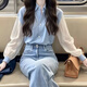佐敘拼接假兩件長(zhǎng)袖襯衫女2025秋季韓版冷淡寬松顯瘦設(shè)計(jì)感小眾襯衣服 藍(lán)色 M (95-105斤）
