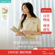 茵曼簡(jiǎn)約娃娃領(lǐng)刺繡針織衫夏季女裝休閑通勤顯瘦短袖上衣 淺黃色  M