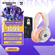 賽睿（SteelSeries）寒冰Nova5白色 2.4G/藍(lán)牙雙無線頭戴式游戲耳機(jī)電競(jìng)電腦耳麥降噪麥克風(fēng)CS吃雞打瓦 適配三角洲行動(dòng)