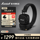 馬歇爾（Marshall）Major V耳機(jī)頭戴式無線藍(lán)牙耳機(jī)重低音長續(xù)航可折疊音樂馬歇爾5代耳機(jī)生日禮物 黑色