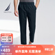 諾帝卡（NAUTICA）【大促爆款】男裝春夏新款舒適親膚順滑休閑長褲男PO4133 藏青4NV L