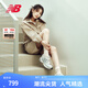 NEW BALANCE NB740官方老爹鞋25新款男鞋女鞋夏季透氣復(fù)古輕便舒適運(yùn)動(dòng)休閑鞋 白色/銀色 U740GC2 36 腳長(zhǎng)22CM(尺碼詳詢客服)