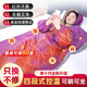 棠溪塘汗蒸家用沙棘汗蒸袋美容院全身發(fā)汗家庭干蒸房滿月發(fā)汗桑拿汗蒸毯 【紫色袖帽智能版】