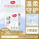 好奇（Huggies）金裝嬰兒濕巾80抽3包阿爾卑斯冰川水嬰童手口可用去油污消毒
