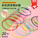 坤隨 彩色鋼絲繩鑰匙扣烤漆圈環(huán)diy鑰匙扣配件線(xiàn)圈掛扣帶鎖扣鋼絲環(huán) 鋼絲圈【混色】20條裝