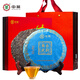 中茶普洱茶古韻易武生茶緊壓茶357g餅茶 云南大樹(shù)茶葉 老字號中秋禮盒