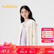 巴拉巴拉女童毛衣2024秋裝童裝洋氣開衫中大童兒童絞花針織衫208324103002