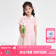 笛莎童裝女童刺繡愛(ài)心花標(biāo)連衣裙2024夏季新款兒童珍珠翻領(lǐng)POLO連衣裙 薄霧玫瑰 160 cm