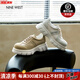 NINE WEST/玖熙2025春夏新款學(xué)院運(yùn)動(dòng)德訓(xùn)女厚底增高百搭軟底軟皮休閑鞋女 杏色 35