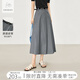 對白【杜鵑同款】格雷系經(jīng)典百褶半身裙女2025夏季新款百搭A(yù)字裙 洋灰色 XL