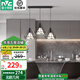 雷士（NVC）餐廳燈 北歐燈具 鐵藝吧臺餐吊燈 工業(yè)風(fēng)現(xiàn)代簡約創(chuàng)意燈具餐廳燈 【北歐幾何3頭】餐燈-帶5瓦光源