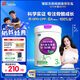 君樂寶（JUNLEBAO）至臻 A2奶牛奶粉3段（12-36月齡）聽裝800g 添加OPO+CPP
