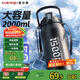 恩爾美（nRMEi）保溫保冷杯大容量1500ml男士學生戶外運動316吸管運動水壺杯子