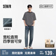 森馬（Semir）森柔牛仔|牛仔褲男2025春秋長褲復(fù)古寬松直筒褲松弛109925124102