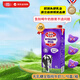 妙可（Mlekovita）波蘭進口黑白牛無乳糖舒化奶1L*6盒 適合乳糖不耐零乳糖