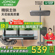 JOMOW衛(wèi)浴淋浴花灑套裝鋼琴花灑全套增壓自潔沐浴器精銅浴室淋雨器 JO8031四功能出水【冷熱】槍灰色