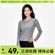 棉的美學(xué)打底衫女高級感緊身顯瘦正肩長(cháng)袖T恤內搭辣妹上衣 「自帶小腰線(xiàn)」深炭灰 XL 「推薦115-125斤」