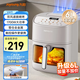 九陽（Joyoung）雙風(fēng)道脆嫩烤加熱空氣炸鍋 不用翻面 家用多功能 6L容量 金屬內(nèi)腔 無油低脂煎炸KL55-V611