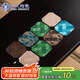 蘇氏陶瓷（SUSHI CERAMICS）功夫茶杯墊國(guó)潮風(fēng)臺(tái)灣錦緞杯墊8個(gè)裝9*9cm