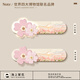 竹指北歐奶油風(fēng)客廳裝飾畫(huà)ins風(fēng)床頭帶led立體臥室花朵沙發(fā)背景墻掛畫(huà) 海上繁花（客廳裝飾畫(huà)）A 80*27cm（花27*36+底18*80） 普通款（不發(fā)光） 創(chuàng)意藝術(shù)【雙層UV精雕+晶瓷工藝】