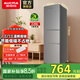 澳柯瑪（AUCMA）220升三門三溫大容量冰箱 中門軟冷凍冰箱小型 節(jié)能省電低噪出租房宿舍多用 BCD-220NE