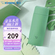 象?。╖O JIRUSHI）進(jìn)口迷你保溫杯250ml小巧口袋百搭杯學(xué)生便攜隨手保冷杯
