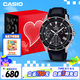 卡西歐（CASIO）手表男士EDIFICE商務(wù)三眼石英日韓表禮盒款送男友禮物EFV-540L-1A