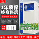 千山泉商用凈水器大流量商務(wù)凈水機奶茶店咖啡店凈水直飲機RO反滲透過濾純水機立式凈水設(shè)備 咨詢客服~享更多優(yōu)惠丨定制定金 全系升級20寸大流量濾芯