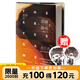 深淵游戲2海妖王號(hào) 水千丞 玄幻小說(shuō) 贈(zèng)Q版異形書簽