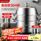 美廚（maxcook）蒸鍋 304不銹鋼32CM三層蒸鍋 加厚復(fù)底湯鍋 燃氣電磁爐通用MCZ221