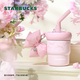 星巴克（Starbucks）杯子 花園舞曲系列  桌面水杯 大容量便攜不銹鋼杯 男女士送禮 不銹鋼吸管杯(配掛件)445ml