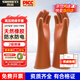 勝麗 20KV高壓絕緣手套電工帶電作業(yè)GB/T 17622-2008防護(hù)手套2級(jí)1雙