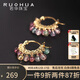 若華（RUOHUA）雀月 3.5-4.5mm彩色糖果碧璽耳環(huán)女 彩寶耳飾七夕禮物