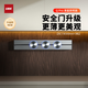 優(yōu)必克軌道插座安全門升級滑蓋款家用餐廚排插灰色500mm+3粒Q-W86G2L1