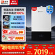能率（NORITZ）【超二級能效 國補(bǔ)15%】燃?xì)獗趻鞝t天然氣采暖熱水兩用地暖鍋爐熱水器恒溫 L1PB23-F1適用80-150㎡